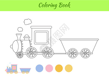 儿童着色书火车 学龄前儿童和学步儿童的教育活动页面 可打印的工作表 卡通炫彩矢量图童年绘画游戏幼儿园想像力班级铁路消遣线条孩子图片