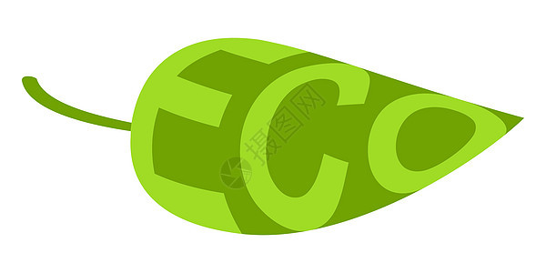 生态叶图标与生态友好绿色 lea 的文本符号环境商业质量食物植物店铺化妆品生物徽章标识图片