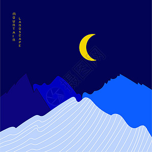抽象夜山风景海报 亚洲日式几何景观背景手绘纹理几何学风格地形纺织品主义者全景矢量创造力图片