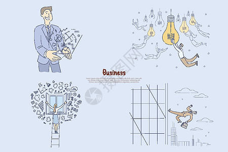 成功的商务人士产生想法男性和女性企业家规划和管理商业项目横幅图片