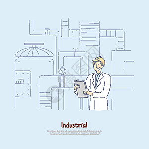 白大衣工厂主管研究报告首席工程师分析制造统计横幅图片