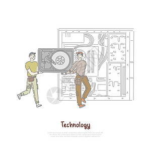 拿着硬件零件的微小的工作者HDD替换技术修理店计算机维护服务banne图片
