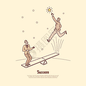 人们跳上跷跷板吸引力伸手摘星一起实现目标商务人士使用团队合作达到目标banne图片