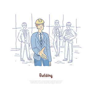 建筑工程师建筑师团队工作人员合作商业伙伴商务人士伸出手握手横幅图片