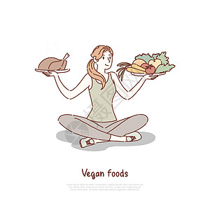 餐厨垃圾女人在蔬菜沙拉和垃圾食品之间做出选择健康和不健康的饮食蔬菜快餐餐班尼设计图片