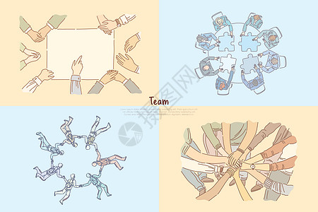 团队建设商业伙伴联合办公办公室工作人员头脑风暴跳伞横幅模板图片