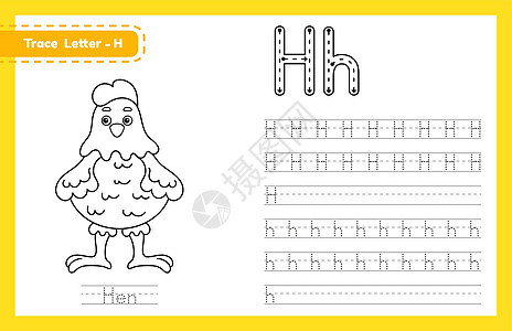跟踪字母 H 大写和小写 字母追踪练习学前工作表 供孩子们用可爱的卡通动物学习英语 的图画书 它制作图案矢量卡通片幼儿园活动学校图片