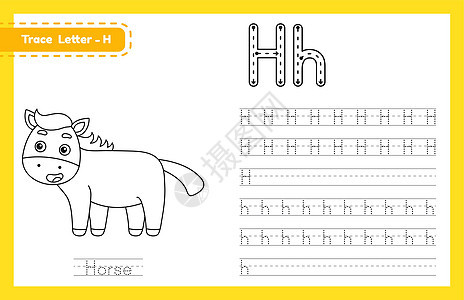 跟踪字母 H 大写和小写 字母追踪练习学前工作表 供孩子们用可爱的卡通动物学习英语 的图画书 它制作图案矢量家庭作业幼儿园孩子游图片