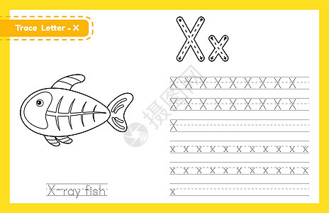 跟踪字母 X 的大小写 字母追踪练习学前工作表 供孩子们用可爱的卡通动物学习英语 的图画书 它制作图案矢量图片