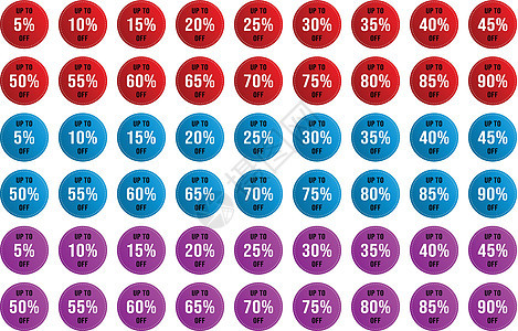在三种颜色设置的折扣价格标签图片
