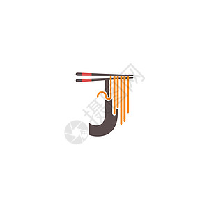 带筷子和面条图标标志设计的字母 J图片