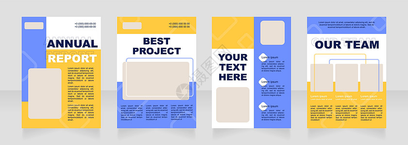 充满活力的空白小册子布局设计 销售活动信息 垂直海报模板集 带有文本的空复制空间 预制的公司报告集合 可编辑传单纸页图片