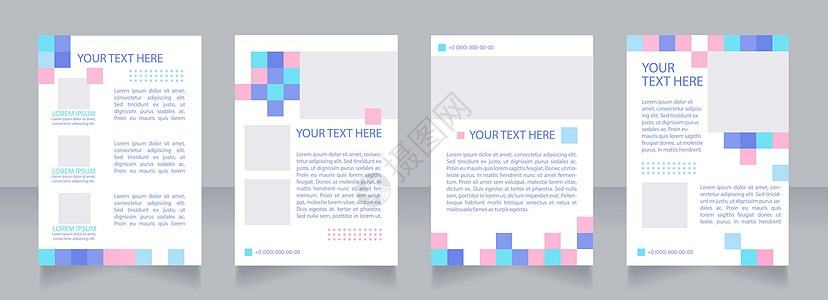 活动策划服务广告空白小册子布局设计 垂直海报模板集 带有文本的空复制空间 预制的公司报告集合 可编辑传单纸页图片