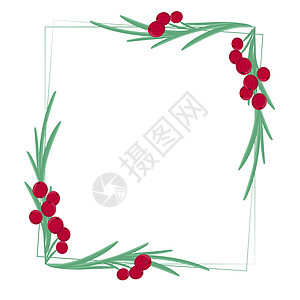 美丽的圣诞框架与红色浆果和图图片