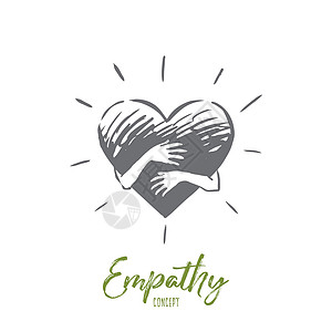 同理心爱心慈善支持理念 手绘孤立的矢量朋友机构社会志愿者插图友谊情感安全生活同情图片