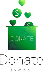 捐赠标志图标 捐赠存钱罐和赫拉特 慈善机构或捐赠基金的象征 人类的帮助 在白色背景上 矢量 绿色图片