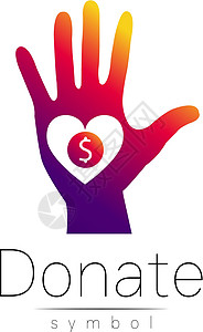 捐赠标志图标 捐钱手和心 慈善机构或捐赠基金的象征 人类的帮助 在白色背景上 矢量 紫罗兰色顾客账单捐款箱紫色拇指手指财富乞丐银图片