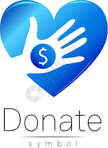 捐赠标志图标 捐钱手和心 慈善机构或捐赠基金的象征 人类的帮助 在白色背景上 矢量 蓝色硬币捐款箱财富礼物乞丐银行账单手指贫困贪图片