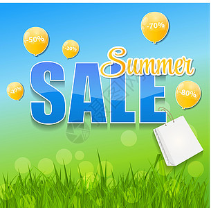 夏季销售概念 矢量插图阳光互联网季节标签绘画横幅技术营销植物价格背景图片