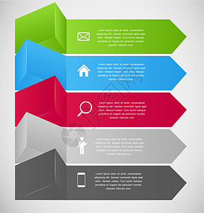 它制作图案的信息图表业务模板矢量卡片空白商业解决方案教育框架小册子广告网络网站图片