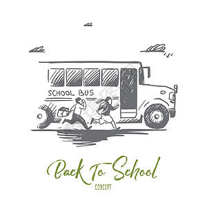 回到9 月的概念 手绘孤立的矢量小学生快乐童年旅行车辆学校瞳孔草图乐趣插图图片