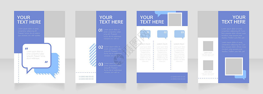 公共关系部空白小册子版式设计 服务信息 垂直海报模板集 带有文本的空复制空间 预制的公司报告集合 可编辑传单纸页背景图片