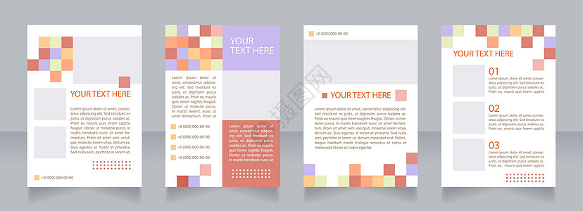 新产品广告空白小册子布局设计 商业促销 垂直海报模板集 带有文本的空复制空间 预制的公司报告集合 可编辑传单纸页图片