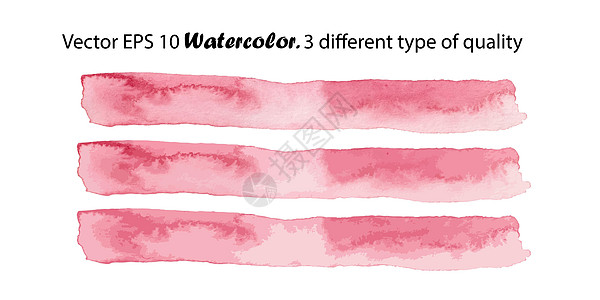 水彩刷在白色背景上孤立的矢量水彩条纹插图 三种不同类型的粉色刷条纹创造力墨水公司艺术印迹斑点刷子框架绿色设计图片
