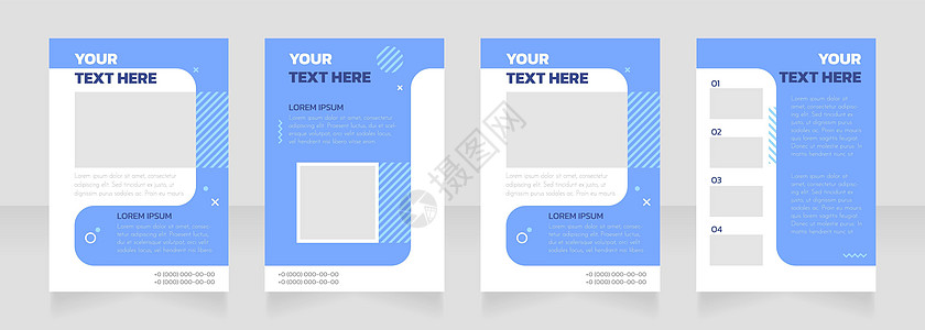 员工招聘空白小册子布局设计 服务信息 垂直海报模板集 带有文本的空复制空间 预制的公司报告集合 可编辑传单纸页图片