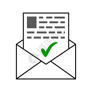 带有好消息信的信封带有文档绿色复选标记 approva邮箱邀请函邮件办公室明信片商业电子邮件通讯插图公告图片