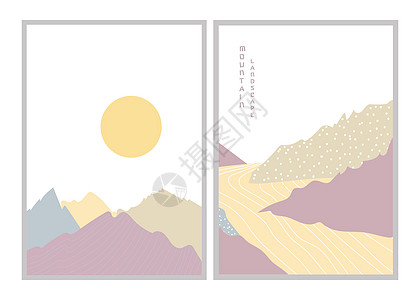 抽象山风景海报 矢量图 海报沙漠波纹纺织品绘画背景土地纹理横幅设计日落图片