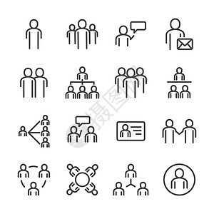 人和社会图标集 细线图标主题 轮廓描边符号图标 白色孤立的背景 插图矢量图片