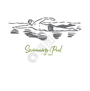 游泳池运动水上游泳者的概念 手绘孤立的矢量铁人行动插图蝴蝶水池运动员男人男性速度活动图片