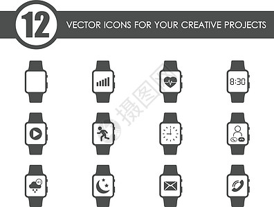 智能手表 web 图标按钮互联网信号来电机动性天气展示界面手镯网络图片