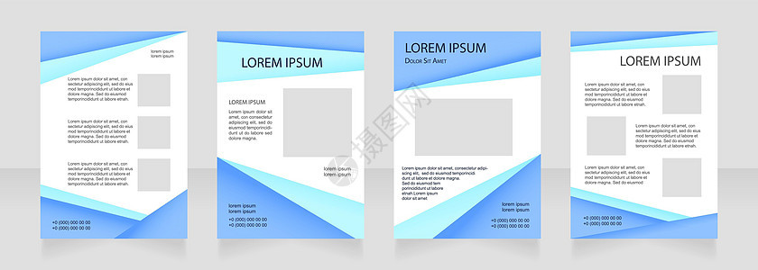 现代最小的蓝色空白小册子布局设计 物流信息 垂直海报模板集 带有文本的空复制空间 预制的公司报告集合 可编辑传单纸页图片