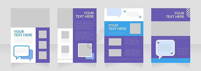 通信服务空白小册子布局设计 项目信息 垂直海报模板集 带有文本的空复制空间 预制的公司报告集合 可编辑传单纸页图片