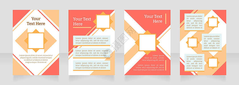 夏令营空白小册子版式设计 宣传有关活动的信息 垂直海报模板集 带有文本的空复制空间 预制的公司报告集合 可编辑传单纸页图片