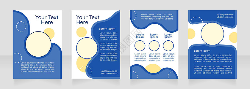商业广告空白小册子布局设计 增加销量 垂直海报模板集 带有文本的空复制空间 预制的公司报告集合 可编辑传单纸页图片