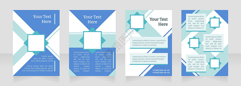 医院访客空白小册子布局设计规定 垂直海报模板集 带有文本的空复制空间 预制的公司报告集合 可编辑传单纸页图片