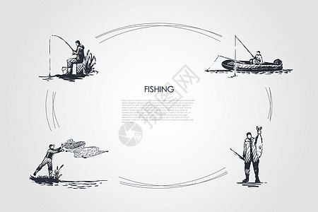 钓鱼渔夫铸造在船矢量概念 se活动卷轴拍卖插图垂钓者闲暇池塘海鲜草图娱乐图片