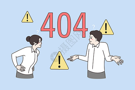 沮丧的人在网站页面上收到错误 404图片
