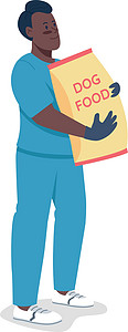 宠物护理中心非洲裔美国工人平面颜色矢量详细特征图片