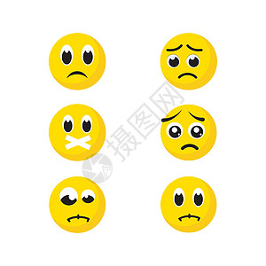 悲伤的情绪矢量图标设计它制作图案情感眼睛社交卡通片乐趣快乐情怀表情插图社会图片