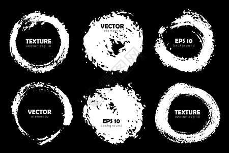 Grunge 设置画笔圆形状矢量圆形笔画白色隔离在黑色背景上 手绘田庄元素 水墨画 杂乱的设计文本和 quot 的地方插图中风学图片