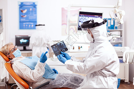 病毒携带X射线的安全装置中的斯托马托克图片