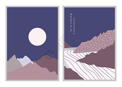 抽象夜山风景海报 亚洲日式几何景观背景全景纹理几何学墙纸海浪绘画矢量手绘月亮标语图片