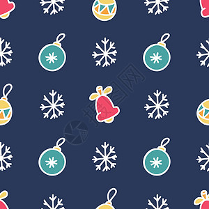 圣诞树玩具和雪花在深蓝色背景矢量平面圣诞图片上的无缝图案图片