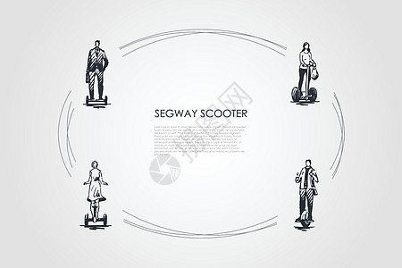 赛格威滑板车和男子骑赛格威矢量概念 se摩托车控制驾驶运输机动性骑术娱乐活力商务电池图片