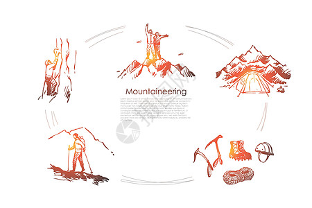 登山运动员攀登和特殊设备矢量概念 se火车旅游插图假期手绘爱好活动背包运动冒险图片