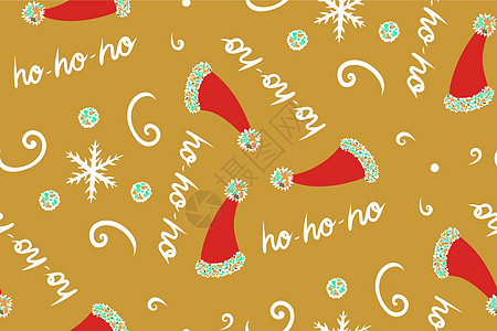 五颜六色的圣诞节和新年无缝模式 剪贴簿纺织壁纸其他表面的矢量设计新年织物雪花叶子浆果森林风格艺术墙纸纺织品图片